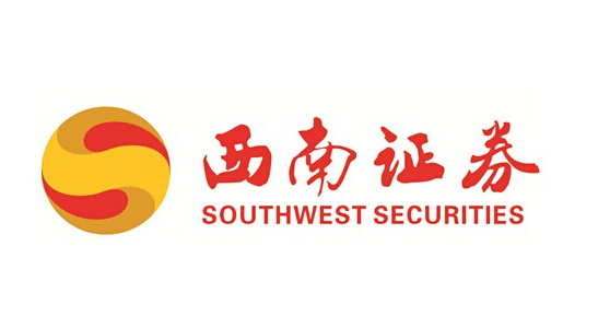西(xī)南(nán)證券