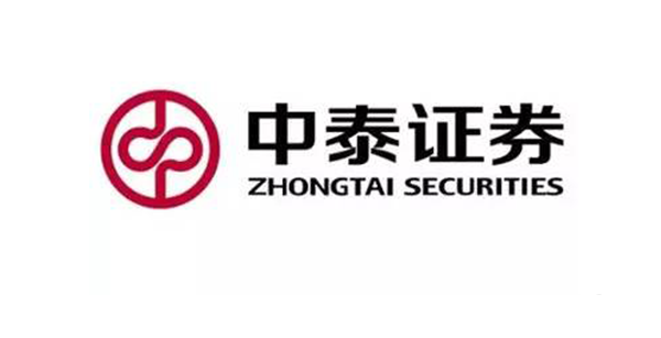 中泰證券